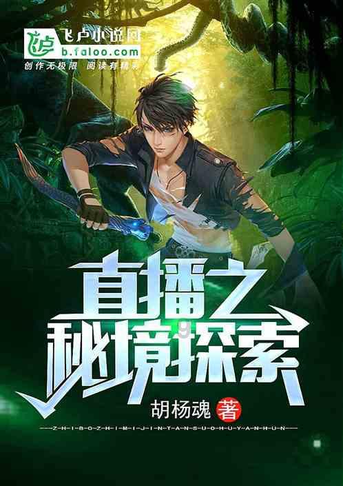 文明6