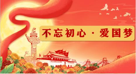 小公主大改造