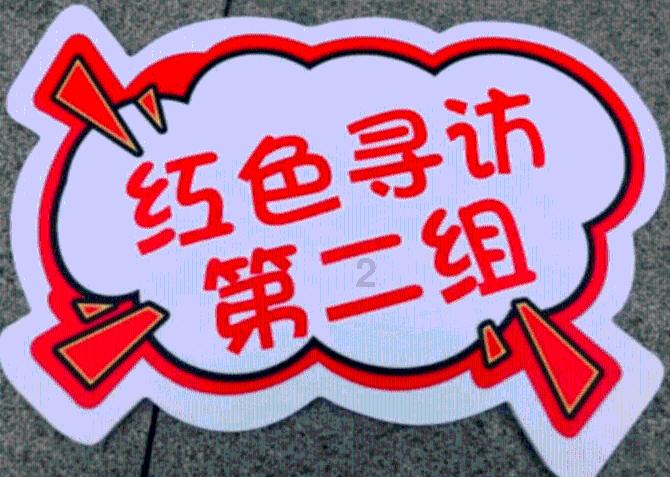 又来辣眼了！新《射雕》来袭，郭靖黄蓉杨康选角一个比一个离谱